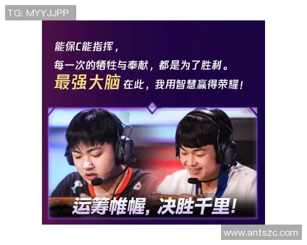 布杜克与艾菲斯激战正酣谁能在这场对决中笑到最后